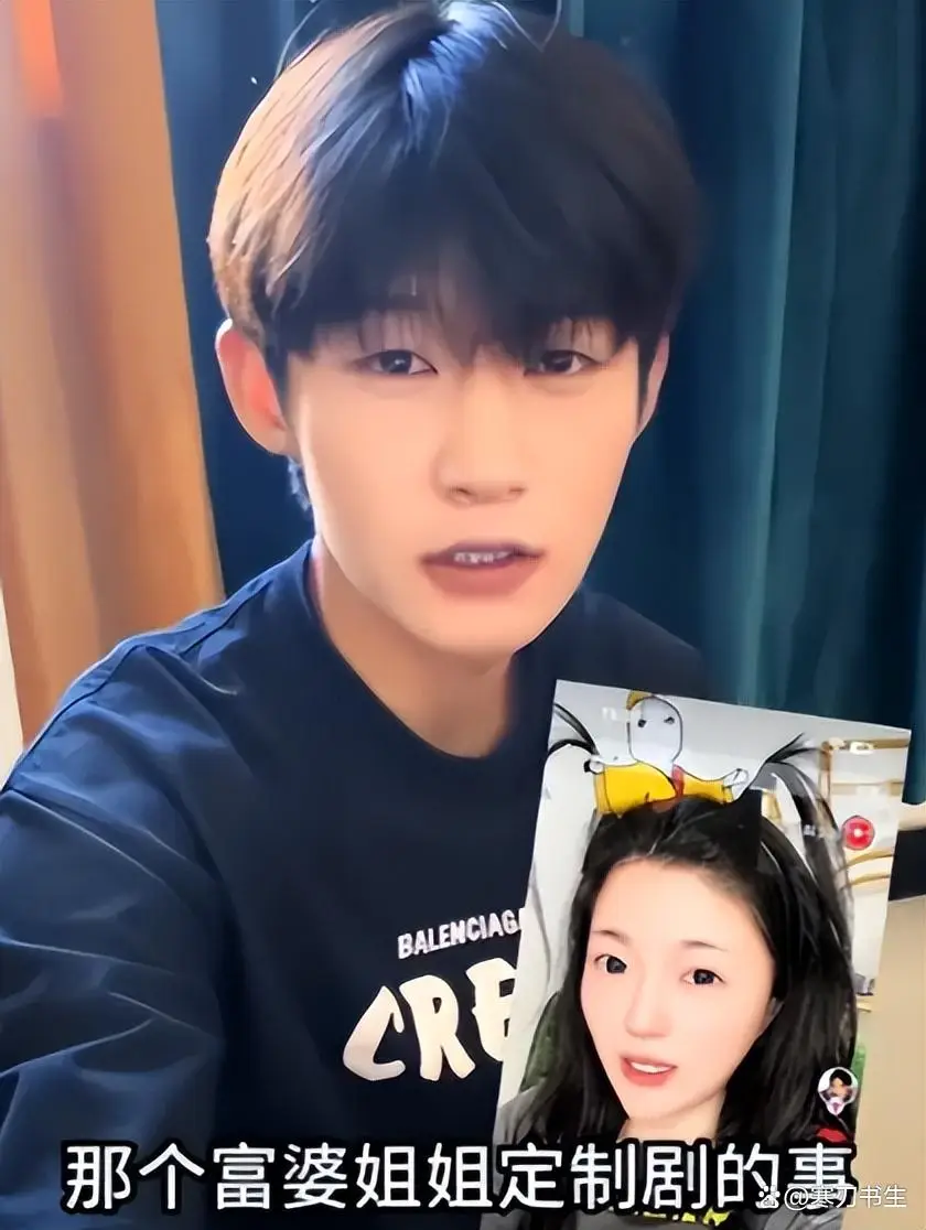 女明星遭遇不当要求_娱乐圈潜规则曝光_娱乐圈男星被潜图片