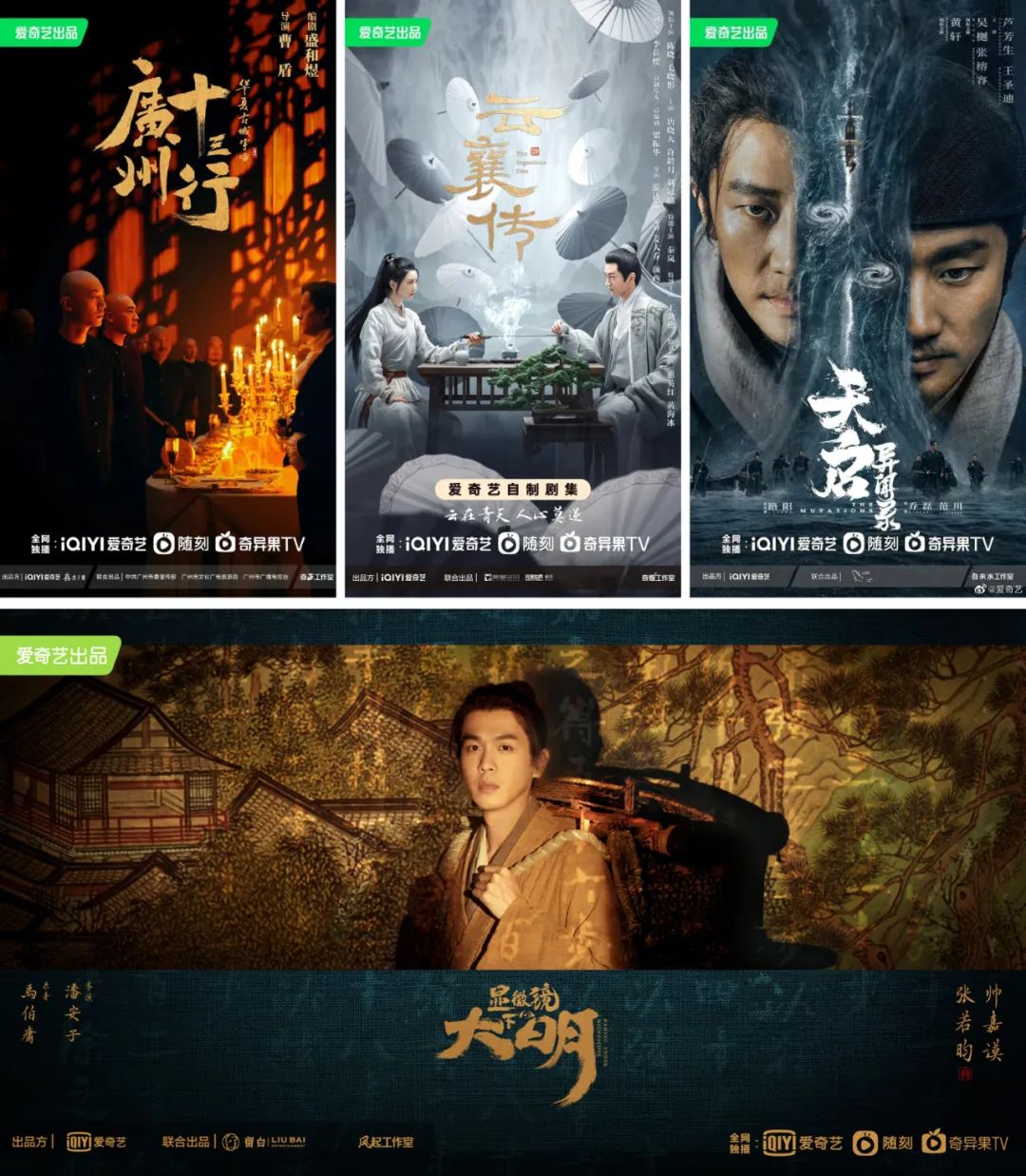 国产剧高质量发展_现实主义题材剧_红桃影视ht--国产入口
